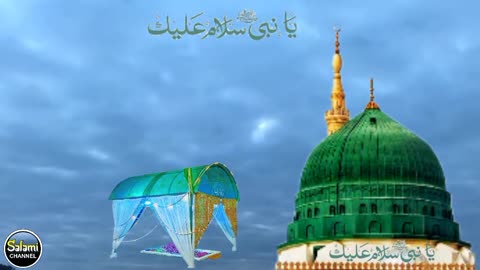 |New_Status|_Islamic_video|_Salami_Channel