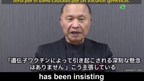 Masayasu Inoue - Vacunas-Covid en Japon