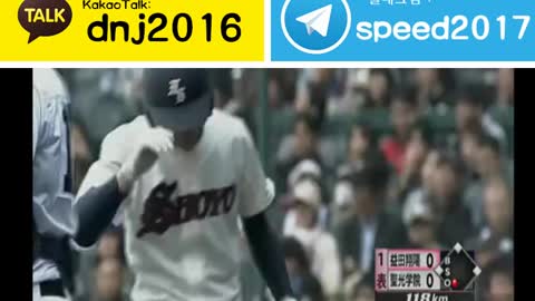 토토 직원 모집 【 'kakao:dnj2016●텔레그램 : speed2017' 】