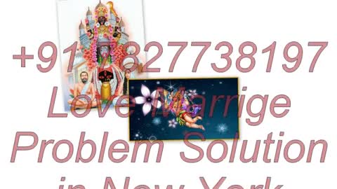 GOLDMEDLIST LOVE +91-7827738197 VAShikaran agori baba ji