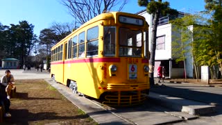 Koganie Tram on display