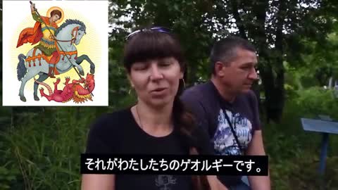 実録「ドンバス」ウクライナ軍が続けるジェノサイドの証拠