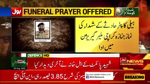 Imran Khan condolence to Martyrs Relatives - PAK Army Helicopter Accident - Breaking News
