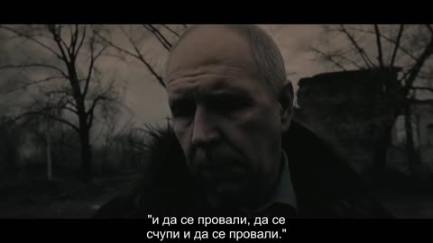 "ЗАМИСЪЛ" - 2019г. Не е обикновен игрален филм.