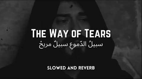 The Way of Tears" Relaxing Sad