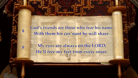 Psalm 25 "To you, O LORD, I lift my soul; I trust in you continually." Tune: Duke St. Sing Psalms.