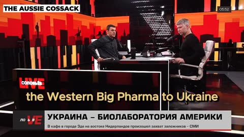 ►🇷🇺🇺🇦🚨❗️⚡️ ❗️ Russia drops BOMBSHELL exposing Big Pharma VACCINE EXPERIMENTS on UKRAINE CHILDREN