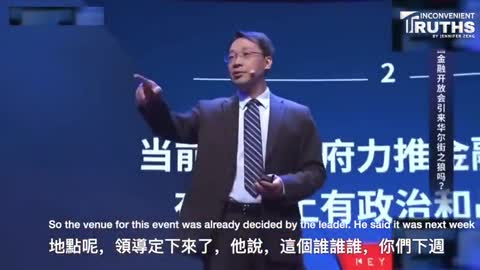 Chinese Professor admits how Trump fought for America, While Biden sold out