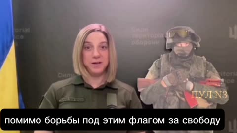 The official speaker of the Armed Forces of Ukraine,