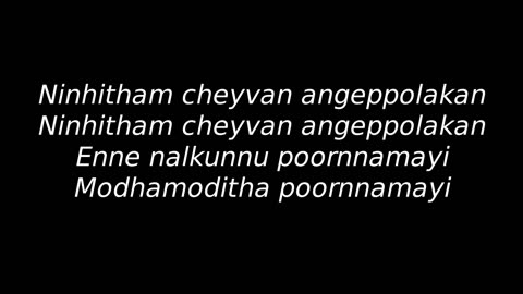 Malayalam Christian Worship songs with lyrics (1)