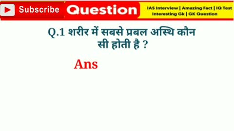 GK Question and answer