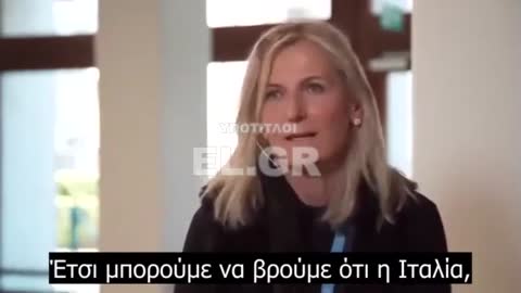 Astrid Stuckelberger, former WHO staffer and informant on The Lying Pandemic - (Greek Subs)