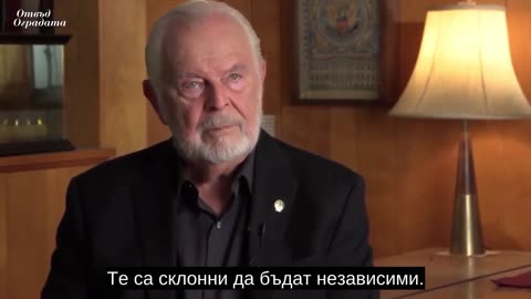 “Ред 21“ обяснен за 2 мин от Едуард Грифин