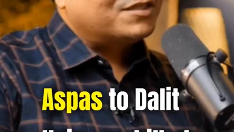 Brahman and Dalits are same