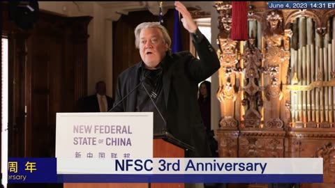 Steve Bannon: "What Is Our Task And Purpose? To TAKE DOWN THE CCP!"
