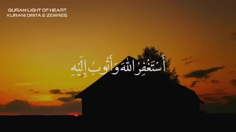 ساعة كاملة للقارئ عبدالرحمن مسعد تريح الاعصاب "Beautiful Quran Tilawat: Recitation of the Holy Quran