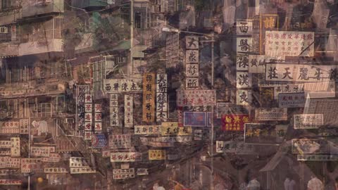 九龍城寨 照片｜Kowloon Walled City