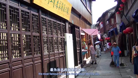 Ancient town in Shanghai #ancienthistory #chineselanguage #chineseculture 带你游“魔都” 通用课程