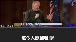 John Mills: There are two Chinas: the CCP kleptocrats and the ordinary Chinese people.