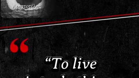 _TO LIVE IS TO...!!_ By Aristotle _ #shorts #viral #quotes