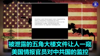 the CCP has waged unrestricted warfare on America