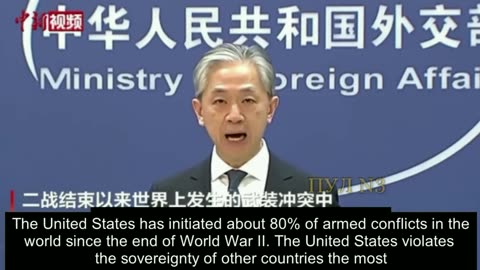 Top Chinese diplomat Wang Wenbin