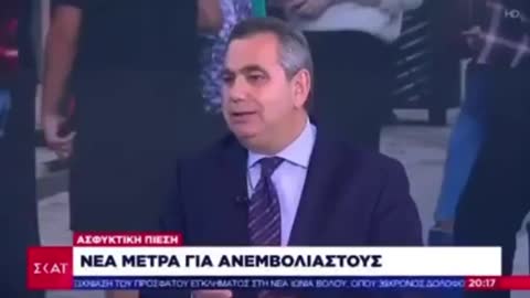 Ανακοινώνουν πιθανά μέτρα κατά ανεμβολίαστων με «πάθος»