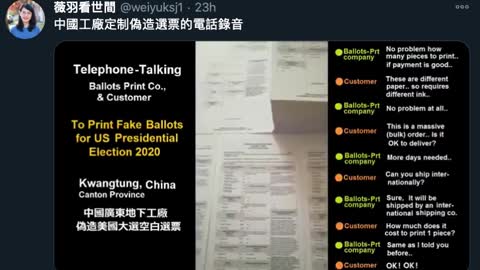 WATCH - Customer ordering 2020 Election Ballots in China