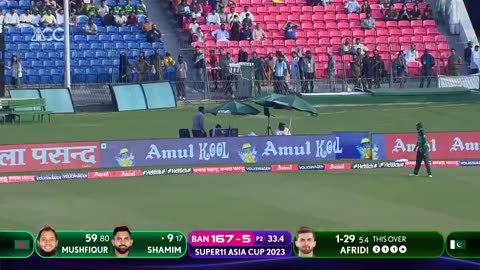 Pakistan and Bangladesh match highlights