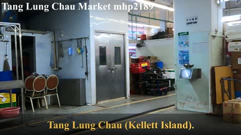 銅鑼灣燈籠洲街市。1963年落成 Tang Lung Chau Market, mhp2189 #銅鑼灣渣甸街 #現代主義設計 #1963年落成 #燈籠洲街市 #渣甸坊