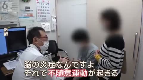 日本學生打疫苗的後遺症：不自主抖動、走路不穩