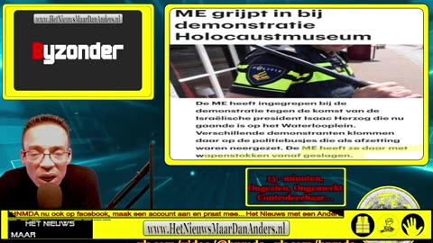 HNMDA live 13-03-2024 : 15 - minuten, Ongezien, Ongemerkt Controleerbaar...