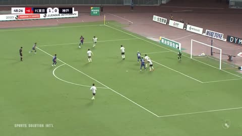 Kota Tawaratsumida - FC Tokyo 2023
