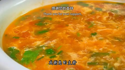 Chinese cuisine recipe, the home-made Tomato and egg soup, the soup is delicious