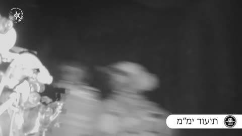 Israeli police release video of the fight.