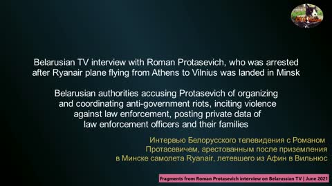 Journalist or neo-Nazi battalion fighter? interview with Protasevich