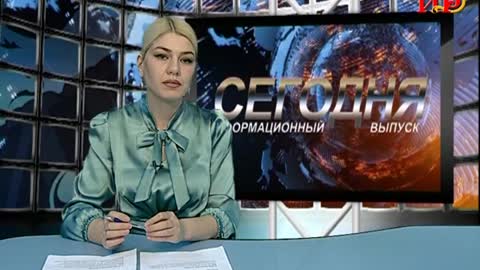 Информационный выпуск «Сегодня» с Ириной Кусраевой. 19.03.2021.