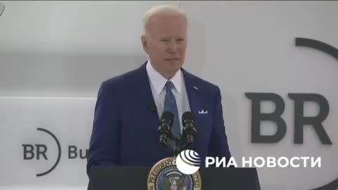 Biden explained everything