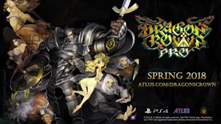 Dragon's Crown Pro Official Announcement Trailer