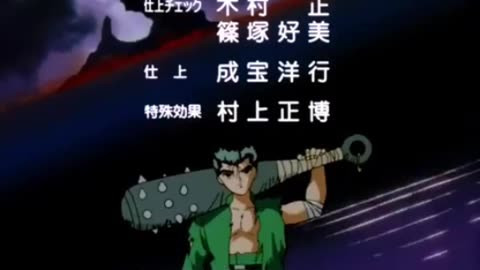 Yu Yu Hakusho Ending Song 1