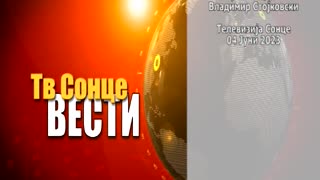 VESTI 04.06.2023