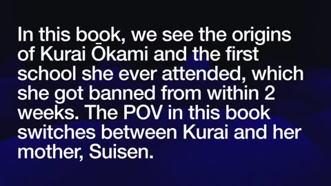 Kurai Ōkami Book 1 Advertisement