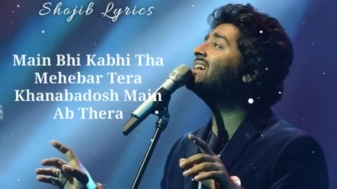Chhod Diya (Lyrics) - Arijit Singh, Kanika Kapoor | Baazaar