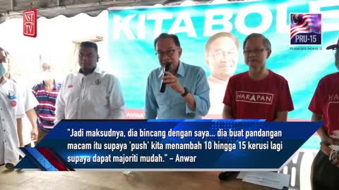 PRU15: Beza sasaran kerusi bukan sebab tidak sehaluan - Anwar