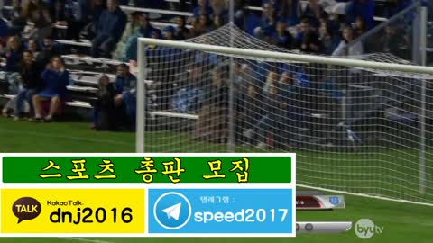 토토 총판 하는일 【 'kakao: dnj2016' '텔레그램 : speed2017' 】