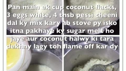 Coconut Tart