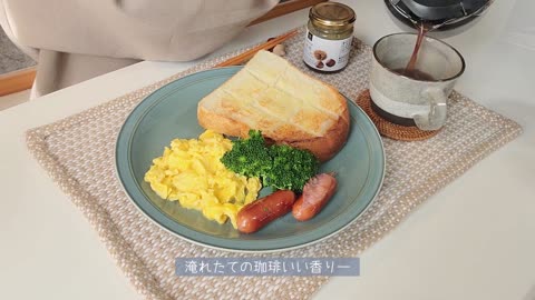 [JAPAN FOOD DIARIES]Introduction What I eat month...6,6