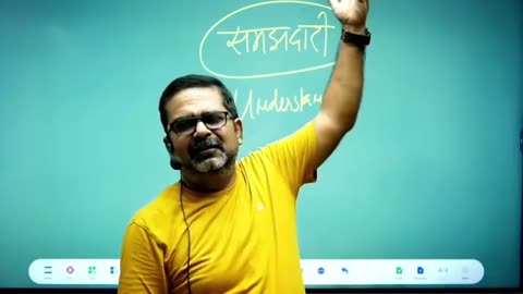 राजा बनना है तो जीवन मे ये करो🔥| Ojha sir motivation | guidence | Youth | UPSC| Avadhnama