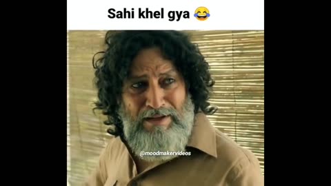 Wah Didi Moj Kardi 😂 Wah kya scene hai 🔥galat memes trend fire Meme 🔥#kuchhgalat_funny_memes