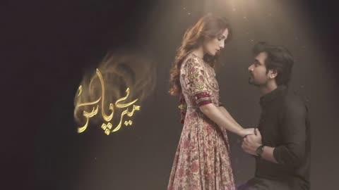 Meray Paas Tum Ho Episode 2 | Ayeza Khan | Humayun Saeed | Adnan Siddiqui | Hira Salman